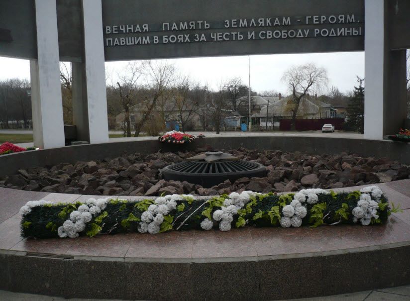 Огонь вечной Славы