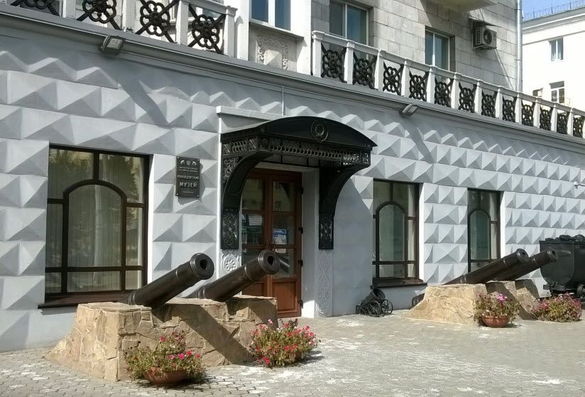 Краеведческий музей