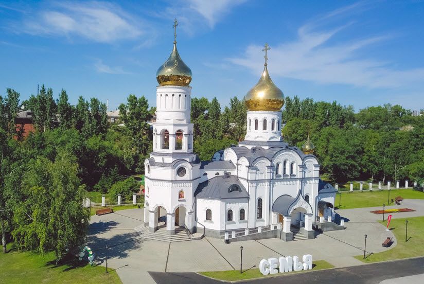 Церковь Петра и Февронии Муромских