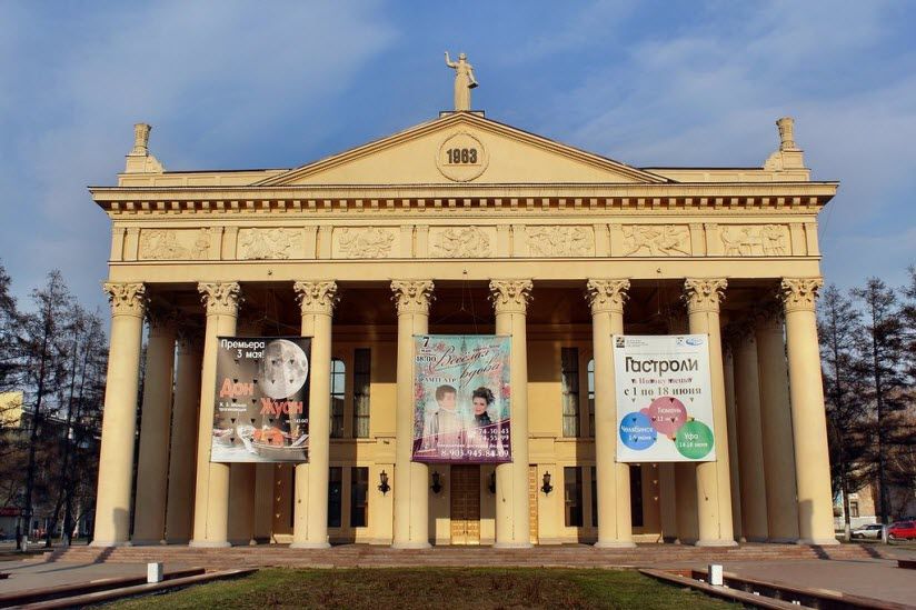 Новокузнецкий драматический театр