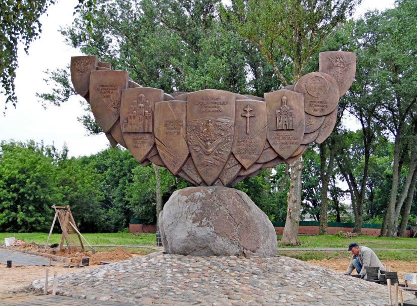 Памятный знак Полоцк-колыбель белорусской государственности