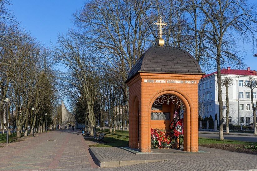 Часовня в память о погибших в Афганской войне
