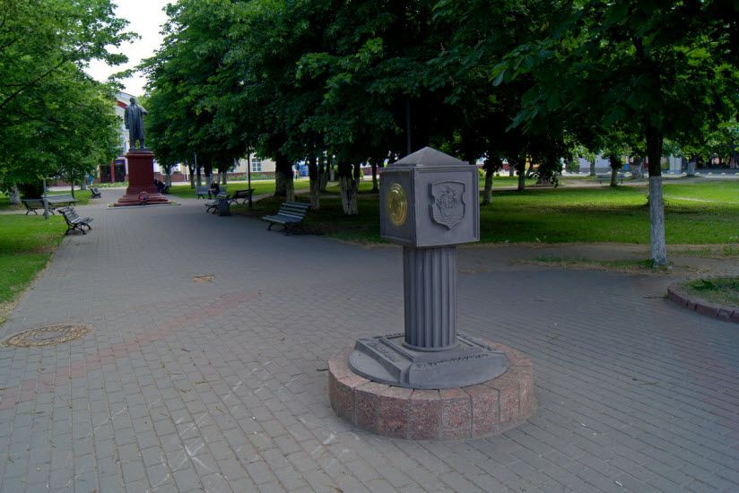 Нулевой километр