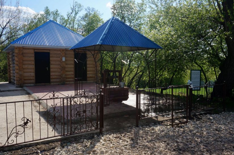 Чубовский родник