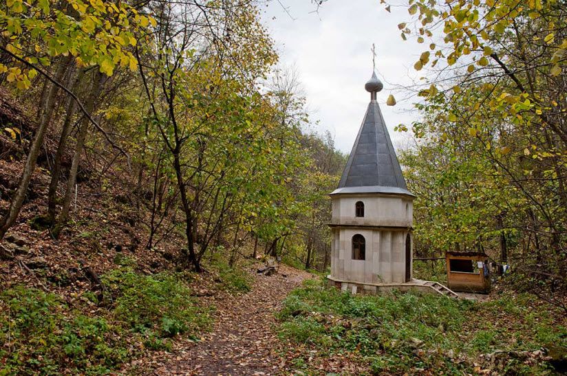 Урочище Каменная чаша