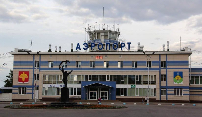 Аэропорт «Сыктывкар»