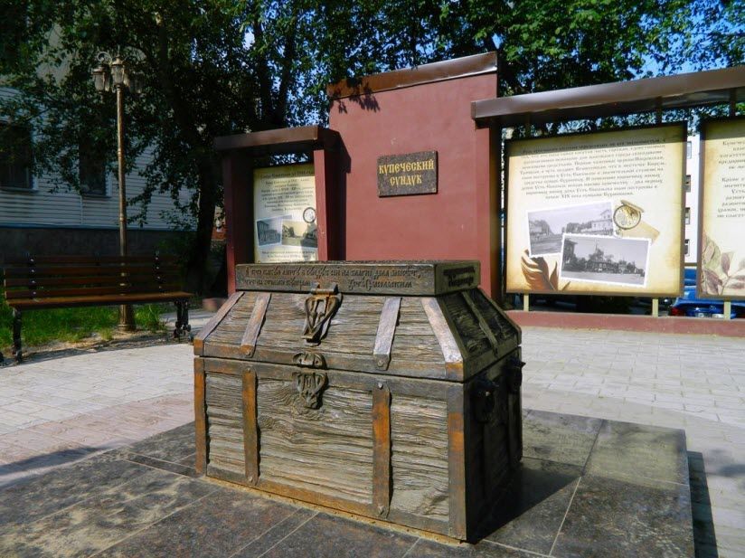 Памятник Купеческому сундуку
