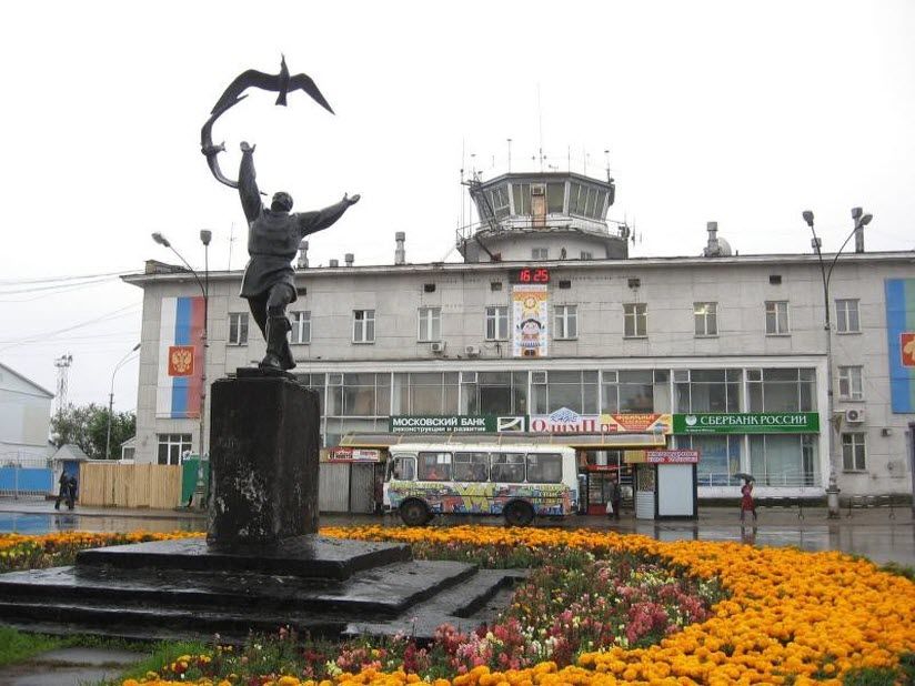 Рассвет над Чукоткой