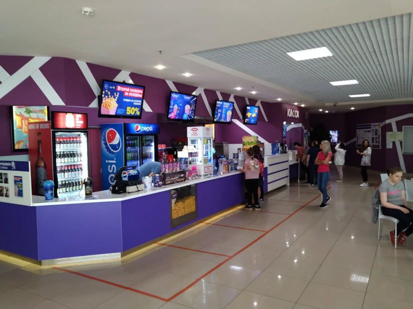 Кинотеатр «РубЛион Синема»