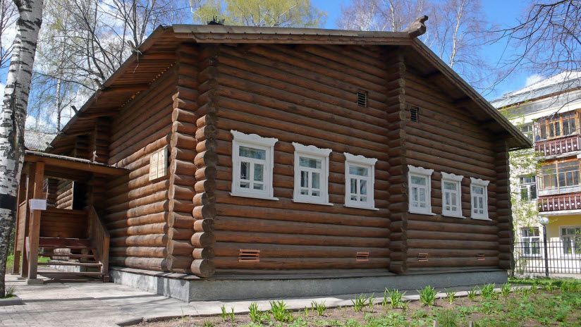 Дом-музей И.П. Морозова