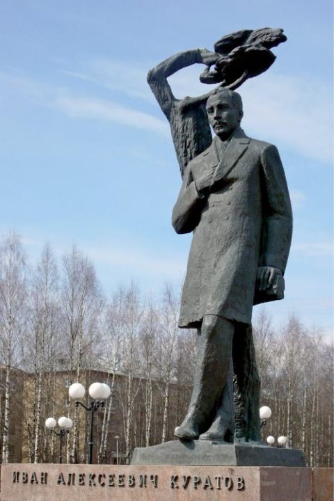 Памятник И. Куратову