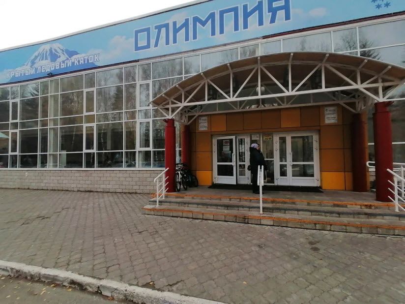 Спорткомплекс «Северная Олимпия»