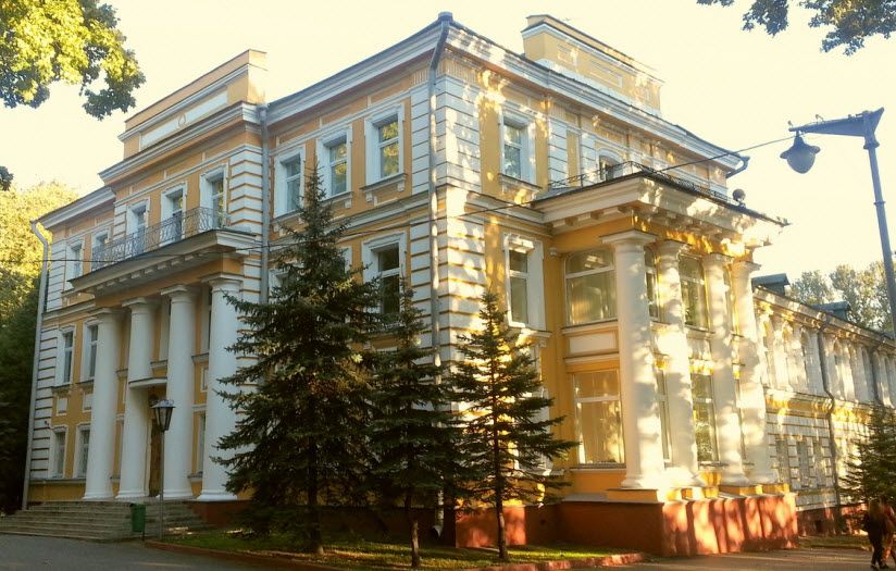 Губернаторский дворец
