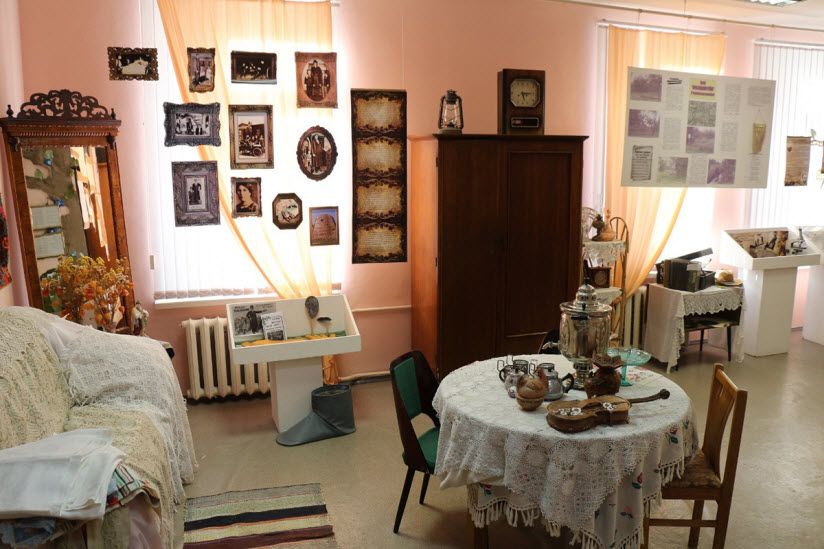 Краеведческий музей
