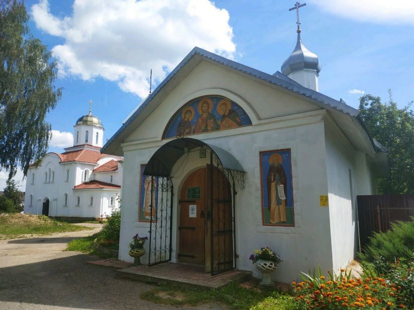 Храм святого великомученика Димитрия Солунского