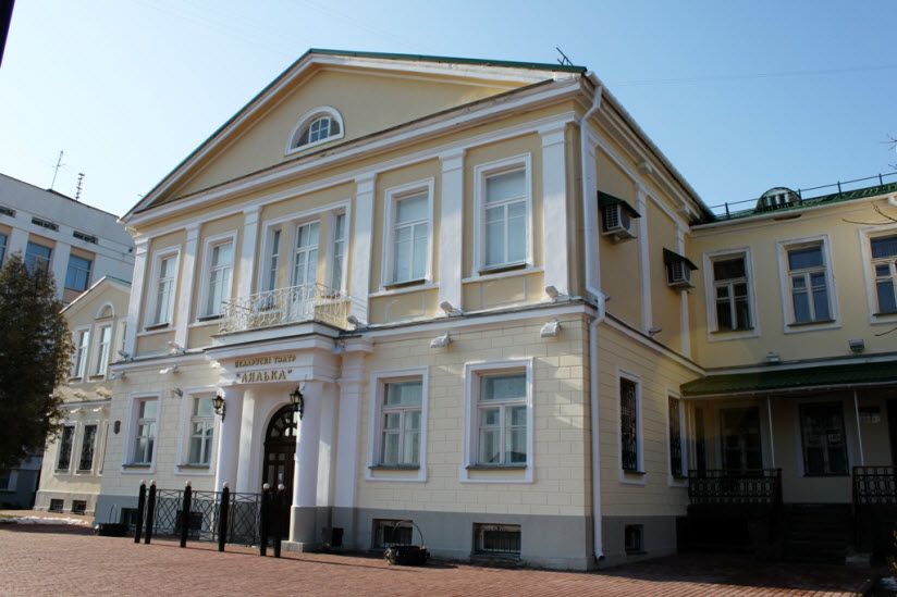 Театр «Лялька»