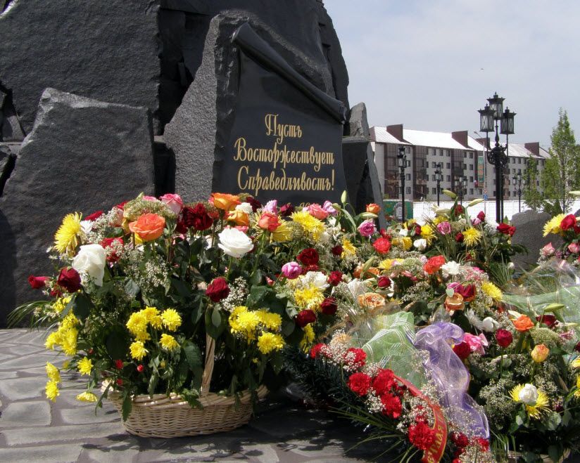 Мемориал памяти погибшим борцам с терроризмом