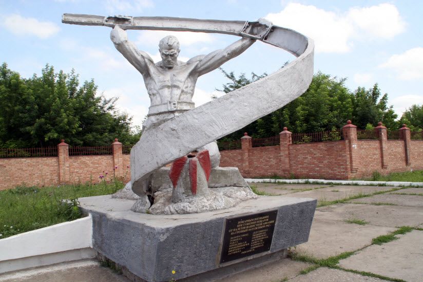 Памятник пожарным