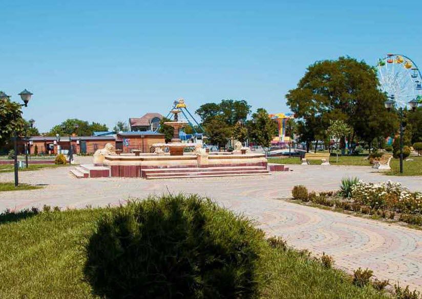 Парк Материнской Славы