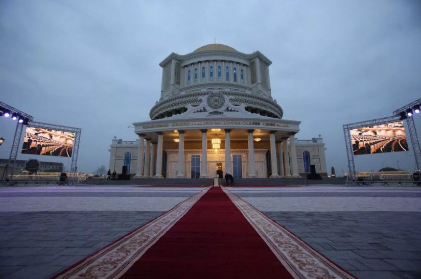Дворец торжеств имени Дагуна Омаева