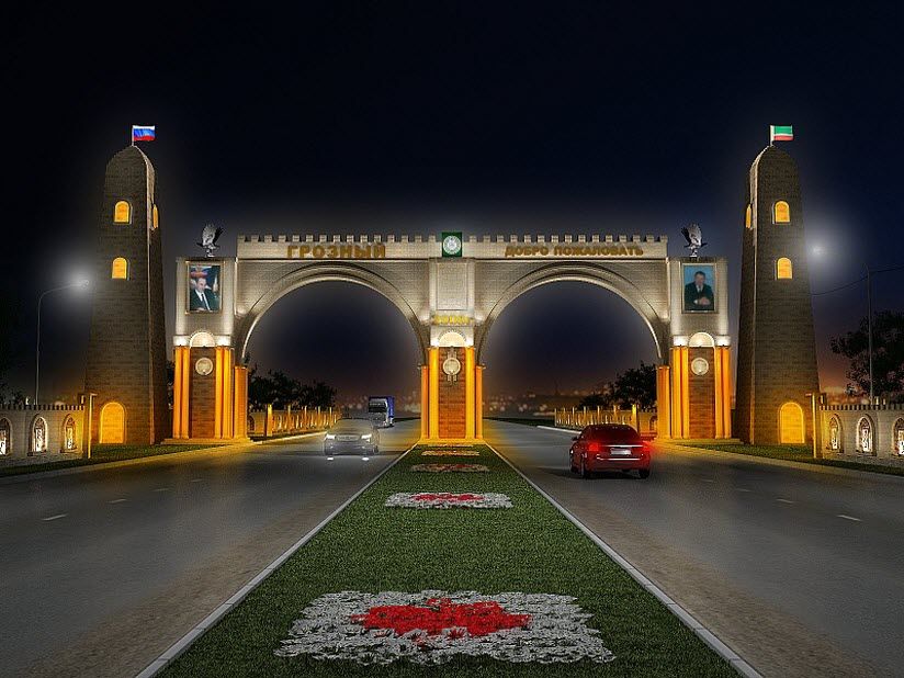 Триумфальная арка