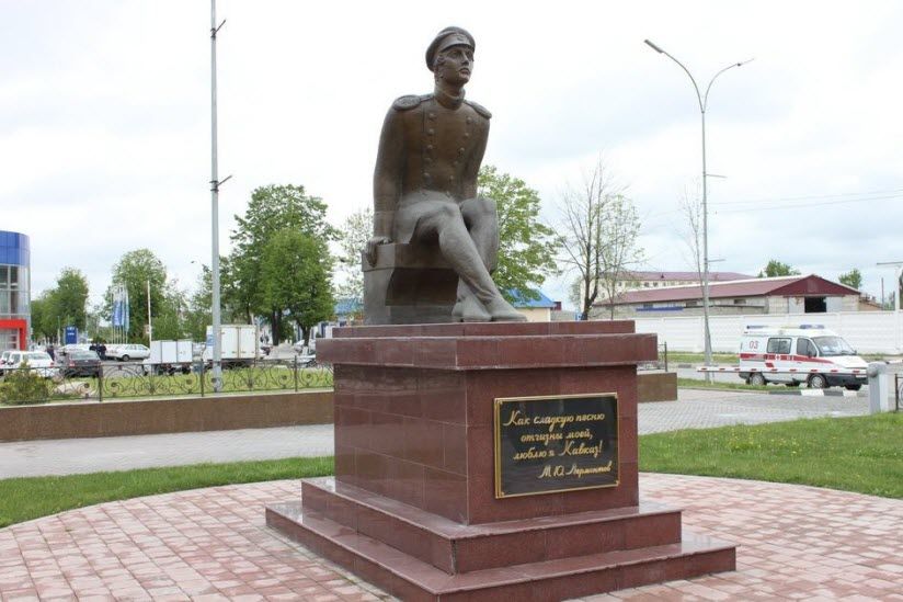 Памятник М.Ю. Лермонтову