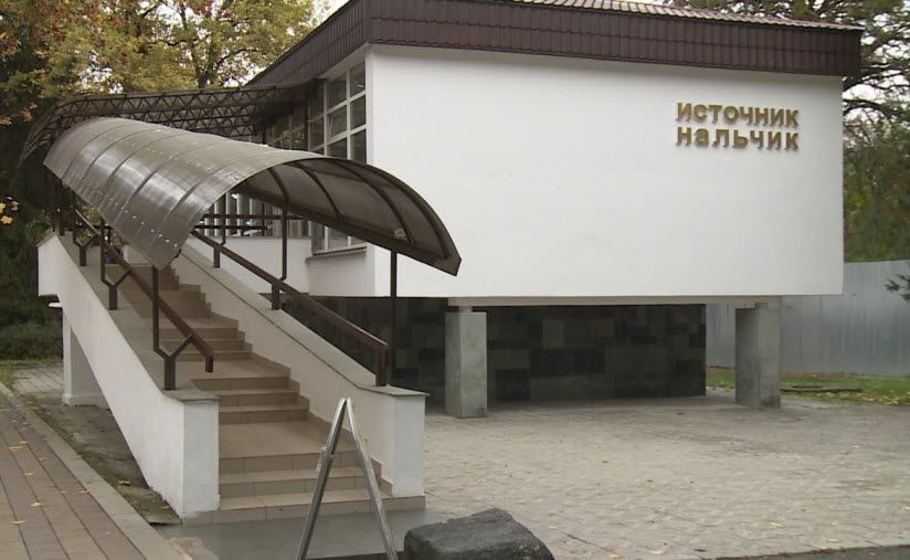 Источник Нальчик