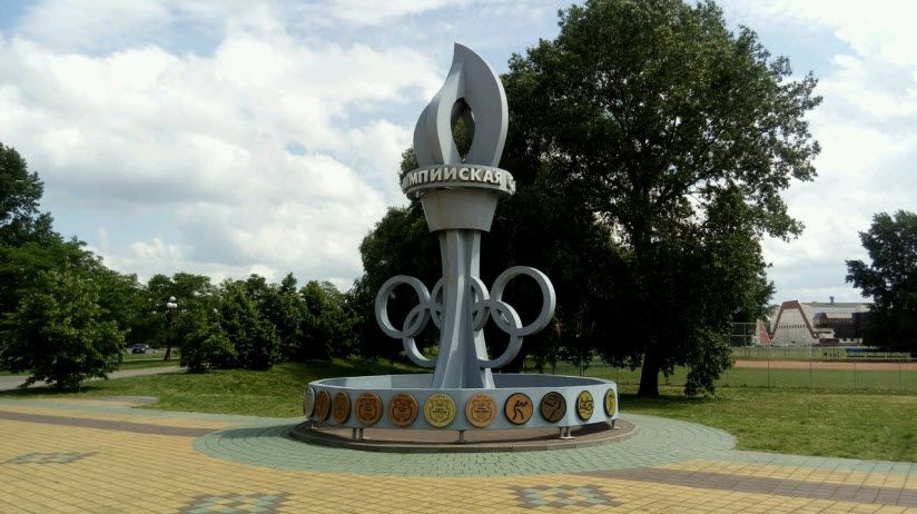Олимпийская слава Брестчины