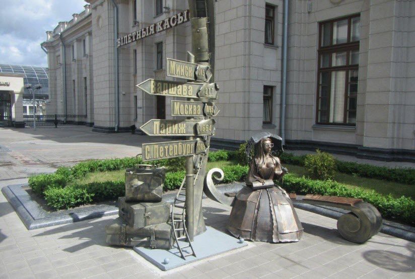 Дама с зонтиком