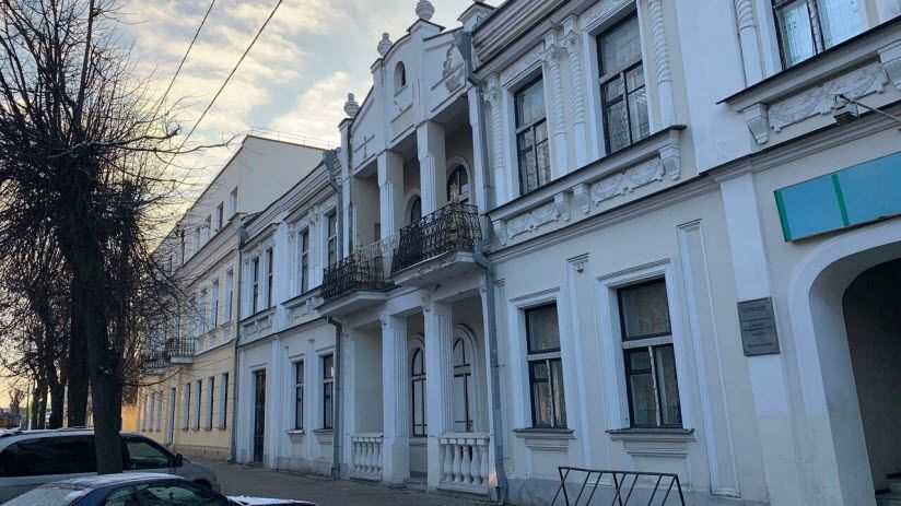Историческое здание международного торгового банка