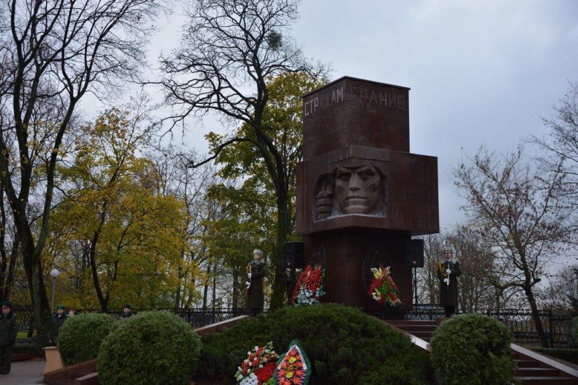 Мемориал «Стражам границ»