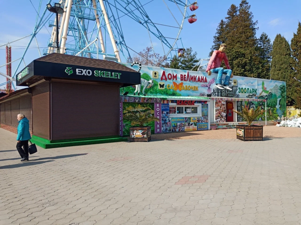 Зоопарк в ПКиО