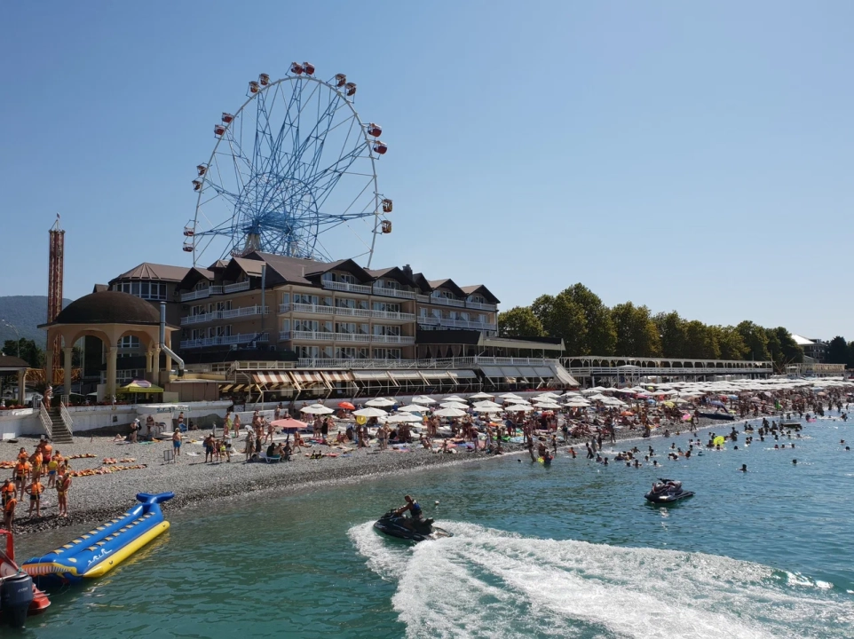 Центральный пляж