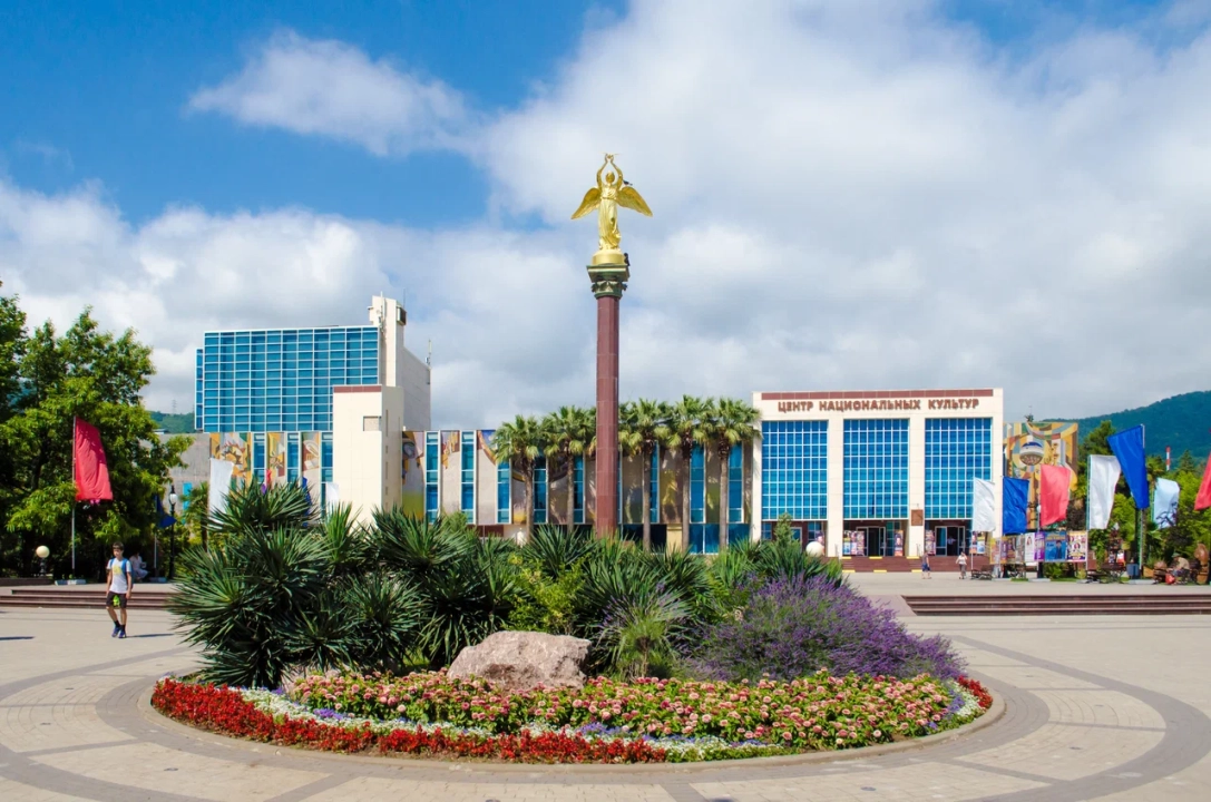 Добрый Ангел Мира