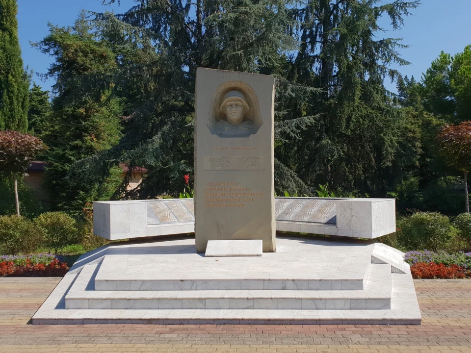 Памятник «50 лет Победы в ВОВ»