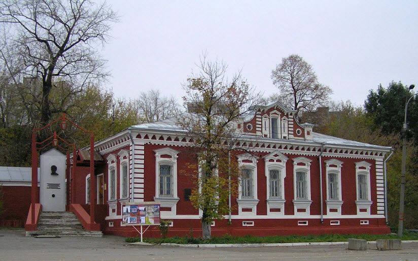 Дом-музей Н.Г. Славянова