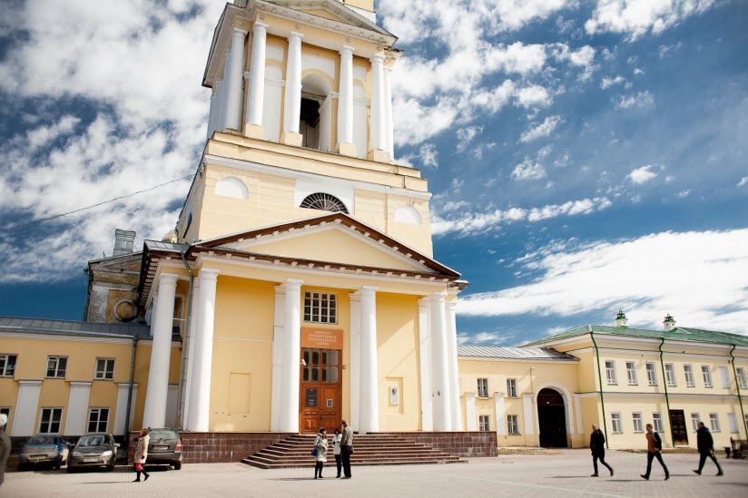 Художественная галерея