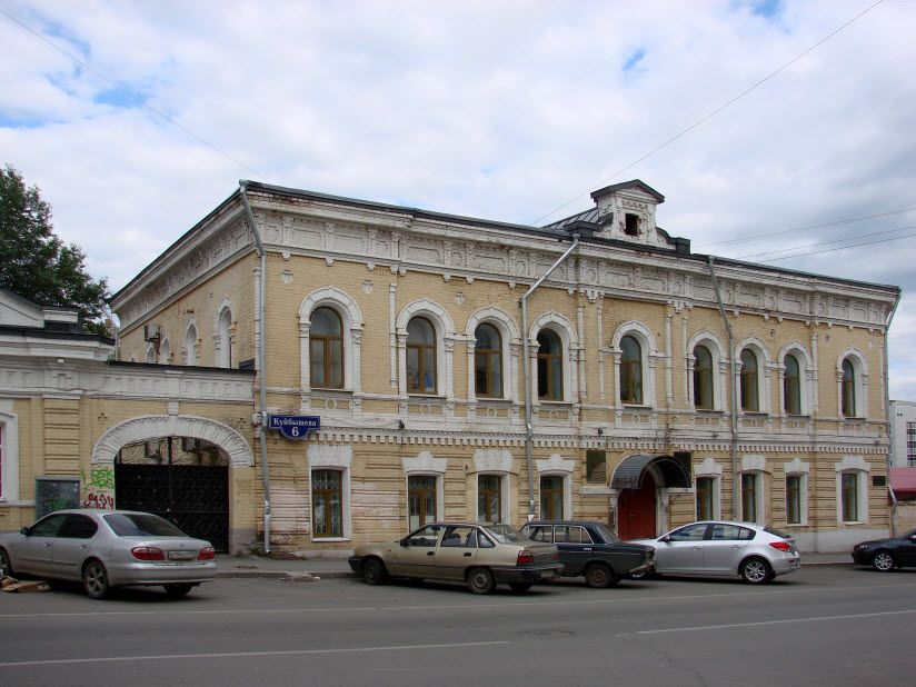 Усадьба купца Гаврилова