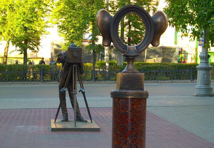 Пермяк – соленые уши