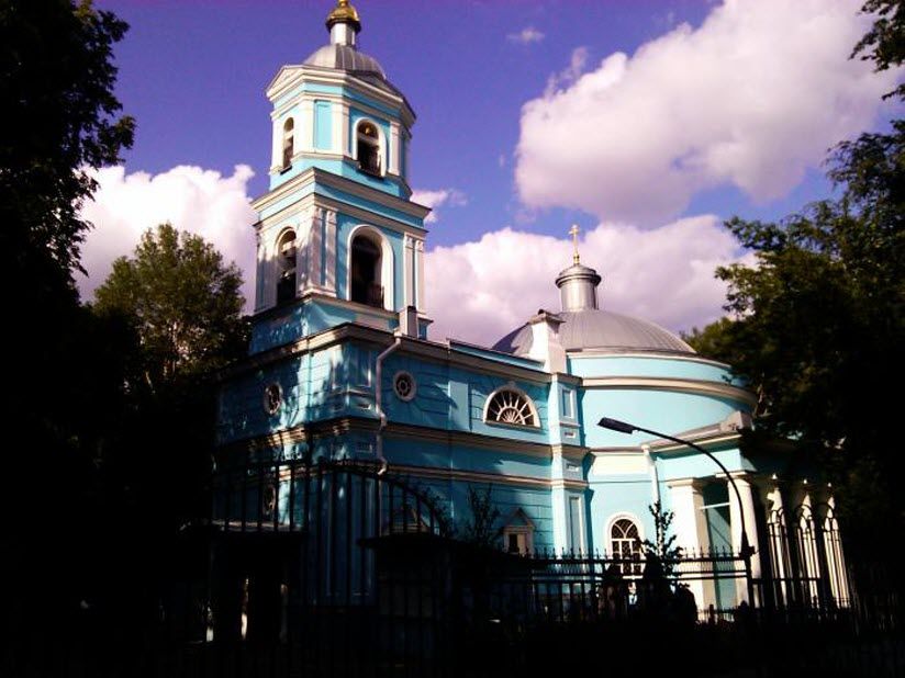 Храм Всех Святых