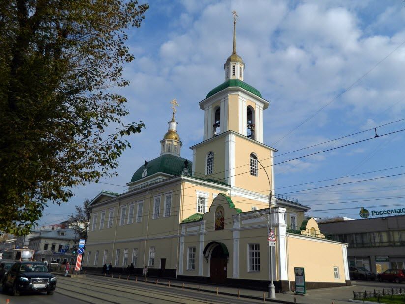 Церковь Рождества Пресвятой Богородицы