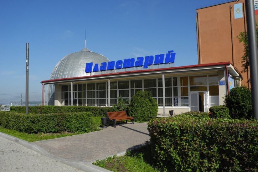 Планетарий