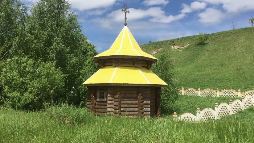 Атемарская купель