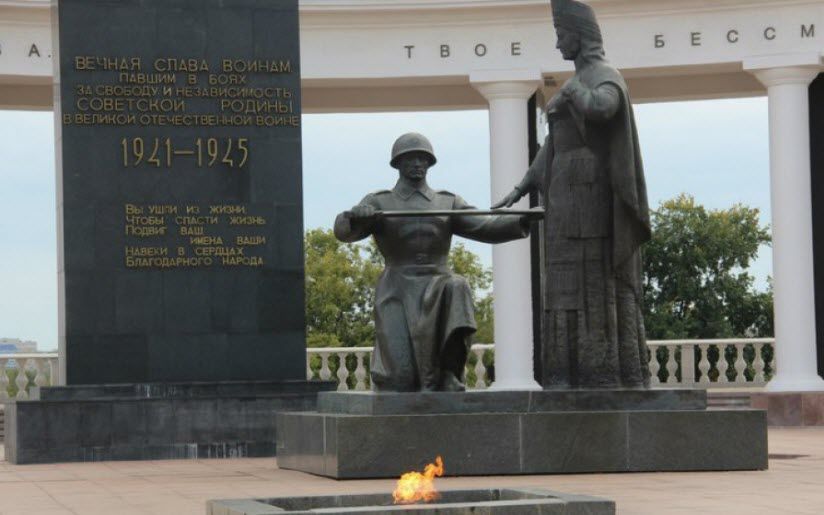 Мемориал павшим воинам