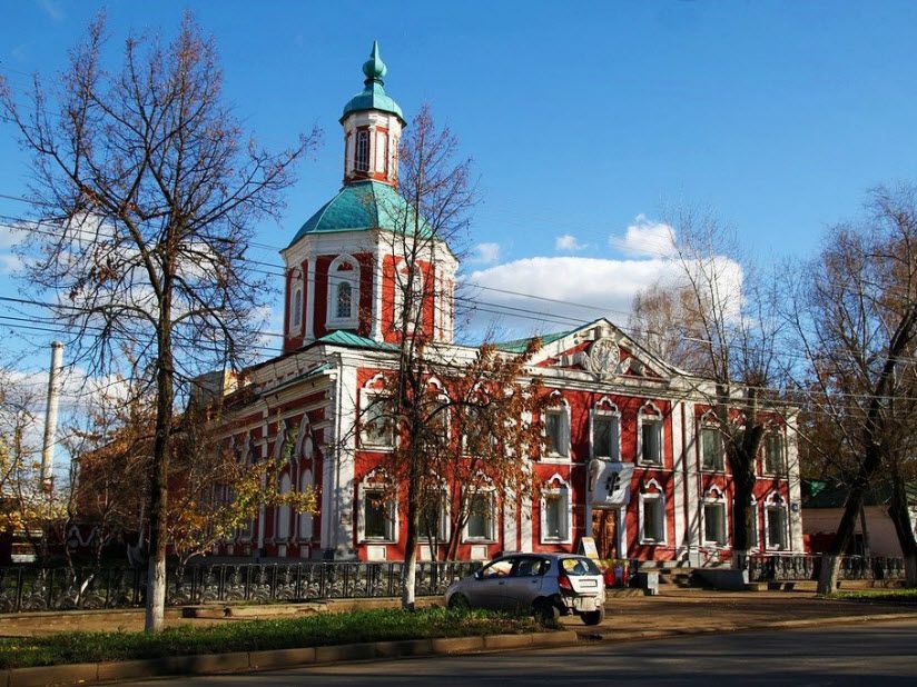 Краеведческий музей