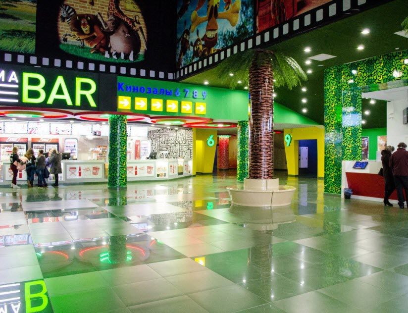Кинотеатр «Мадагаскар»