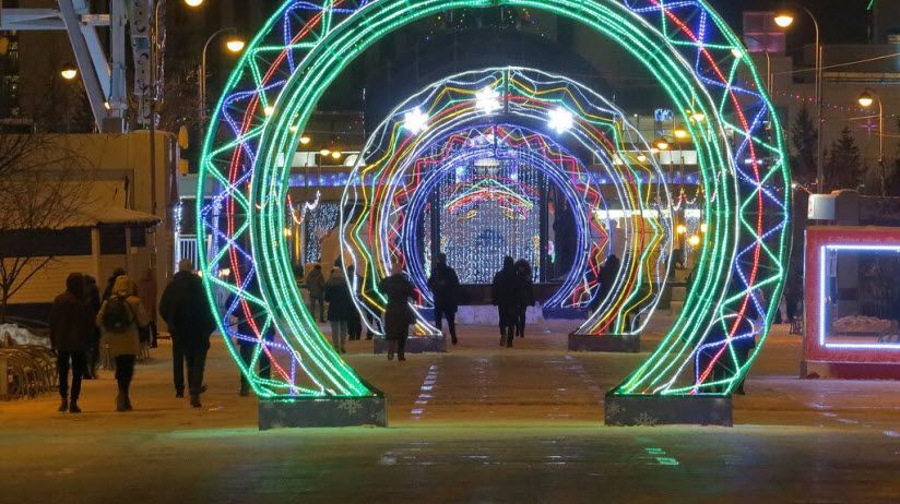 Парк «Седьмое небо»