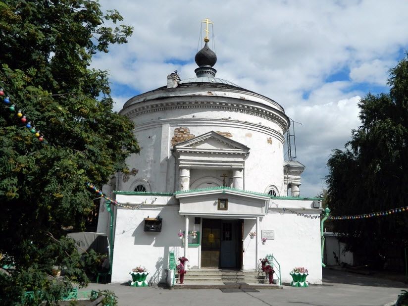 Церковь Всех Святых