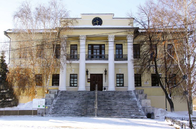 Городская Дума