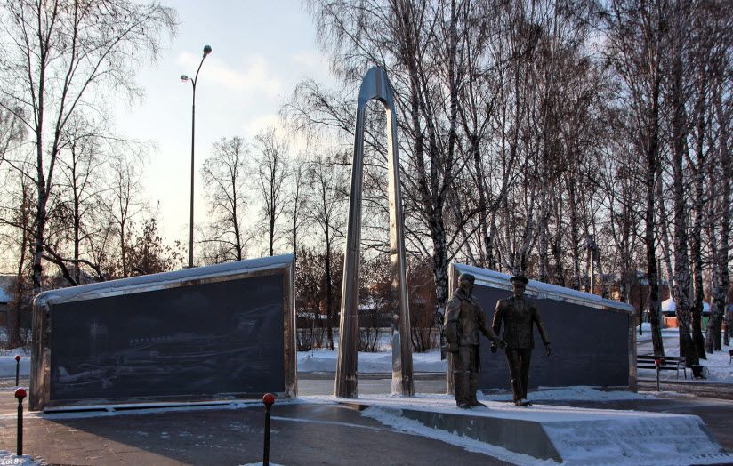 Памятник Авиаторам
